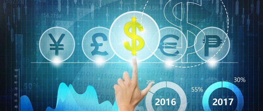 離婚訴訟費(fèi)要多少錢